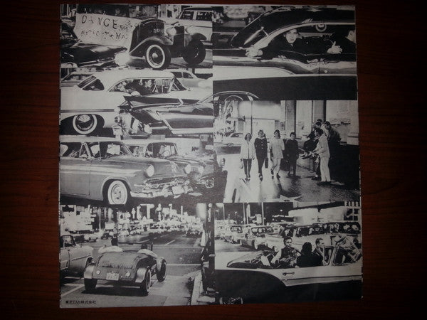 Stars And Stripes Forever