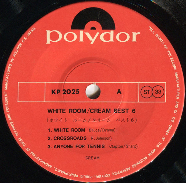 White Room / Cream Best 6