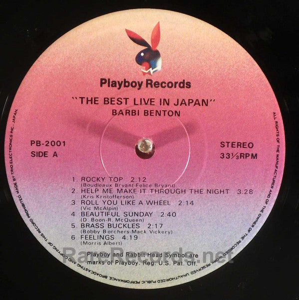 The Best Live In Japan