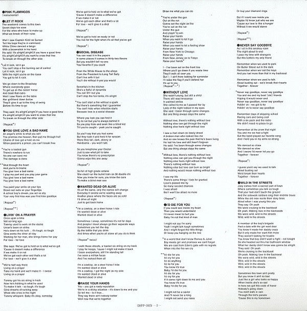 Slippery When Wet = ワイルド・イン・ザ・ストリーツ