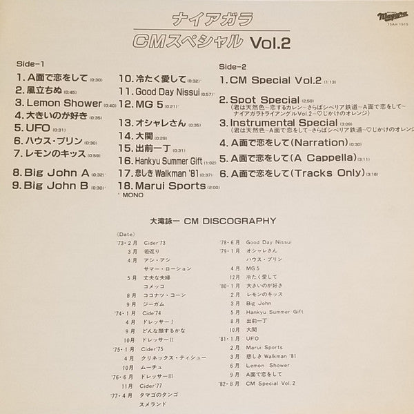 Niagara CM Special Vol. 2