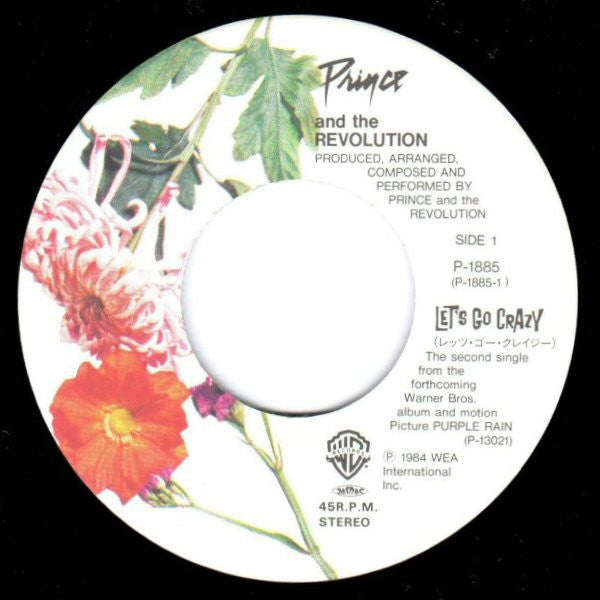 レッツ・ゴー・クレイジー = Let's Go Crazy