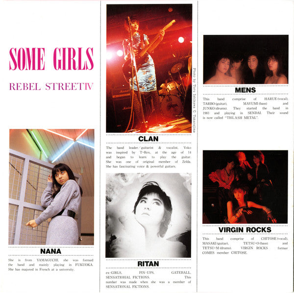 Some Girls / Rebel Street IV