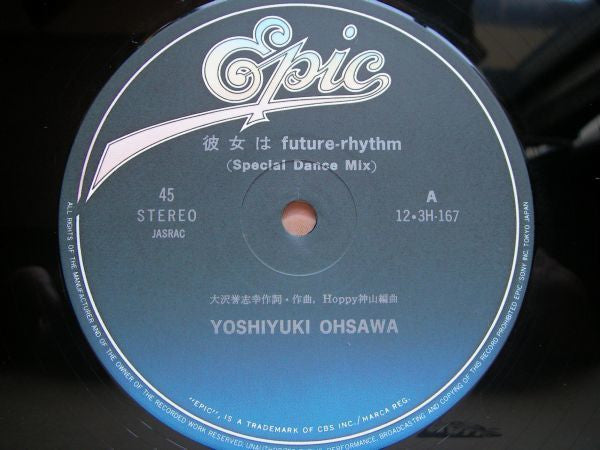 彼女はFuture-Rhythm