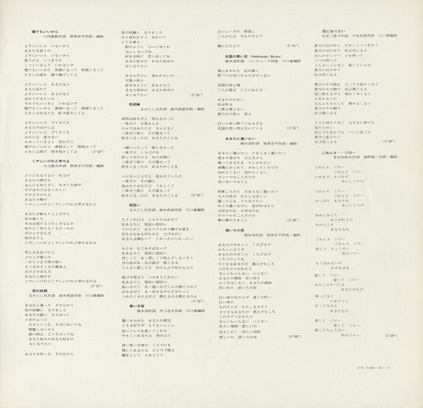 デラックス・ダブル