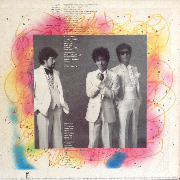 聖母たちのララバイ