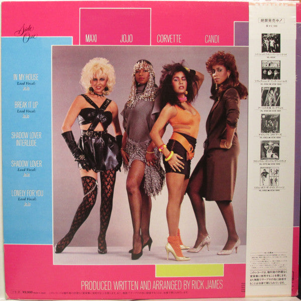 Only Four You = オンリー・フォー・ユー