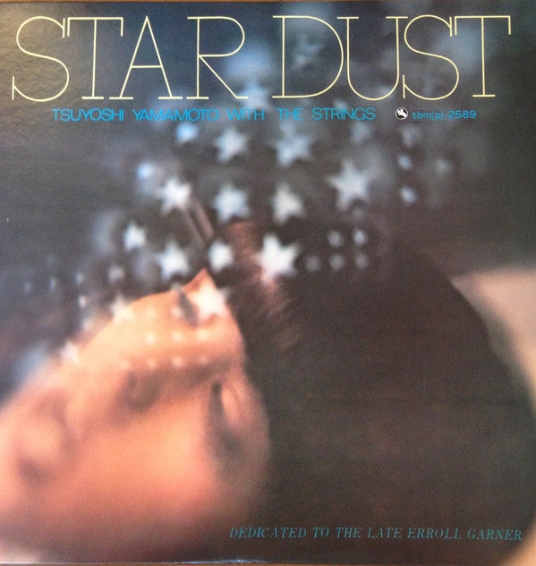 Star Dust