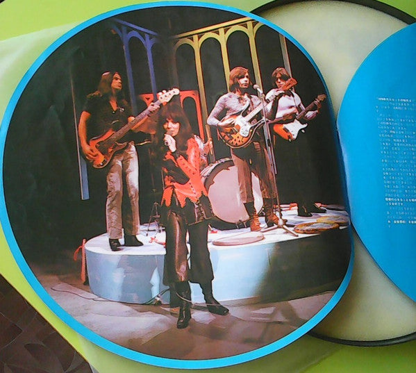 Battle Of The Shocking Blue & Golden Earring
