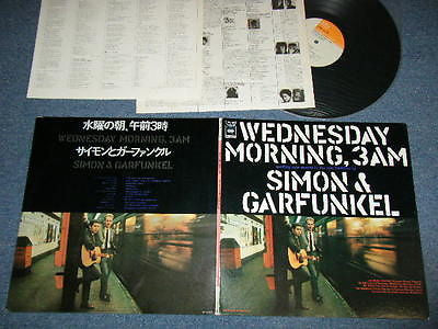 Wednesday Morning, 3 A.M.