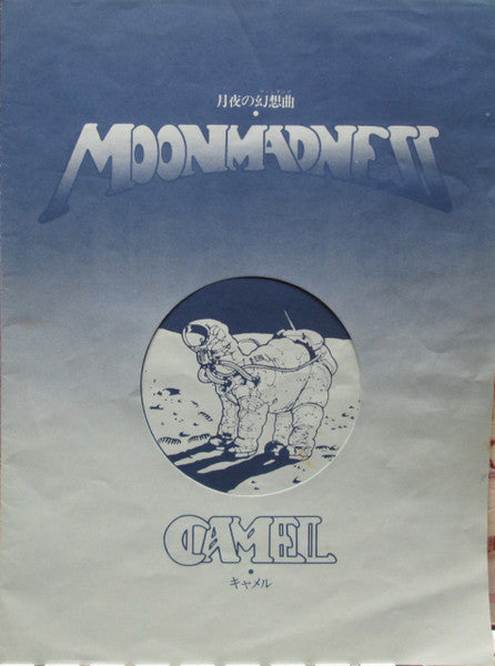 Moonmadness