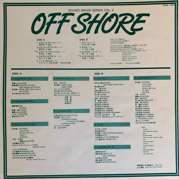 Off Shore