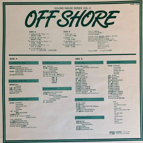 Off Shore