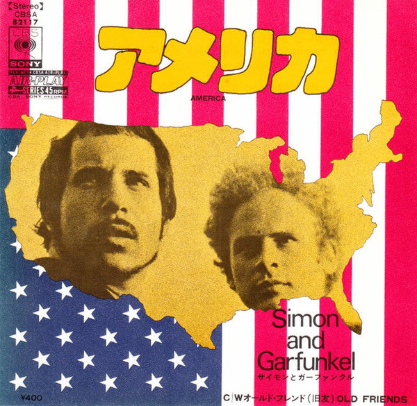America / Old Friends