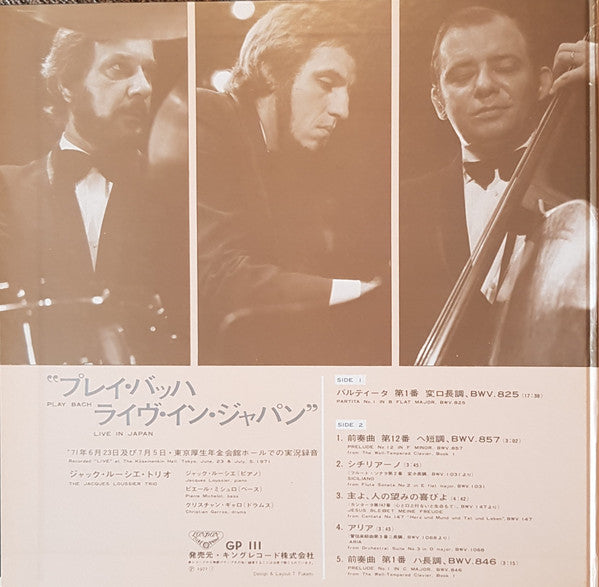 Play Bach Live In Japan