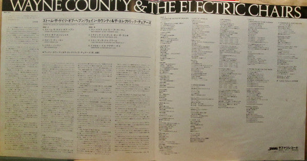 Storm The Gates Of Heaven