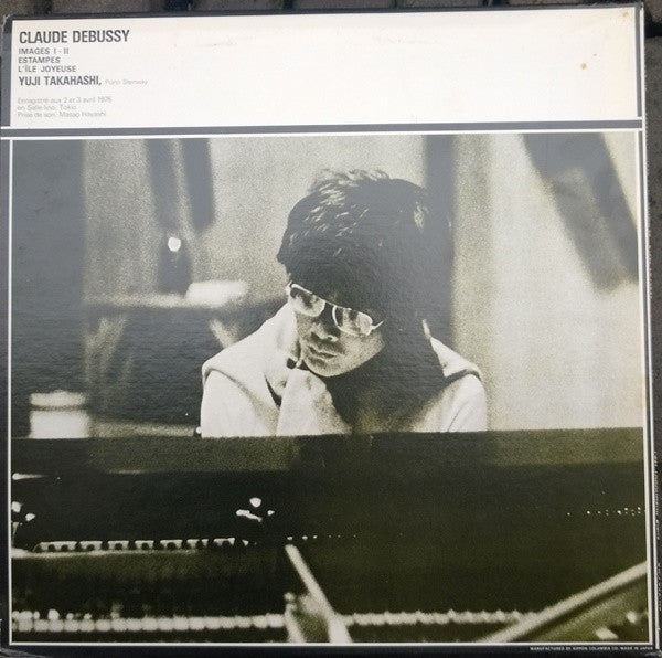 Images I/II • Estampes • L'île Joyeuse