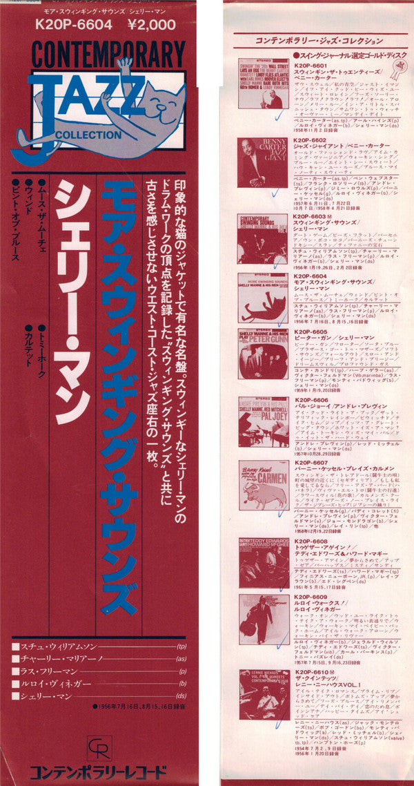 More Swinging Sounds