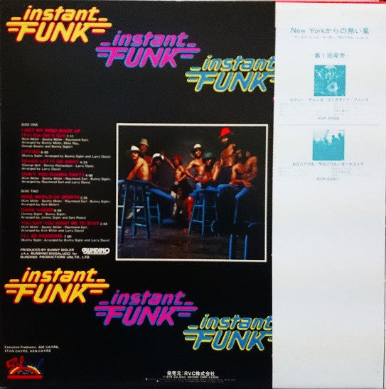 Instant Funk