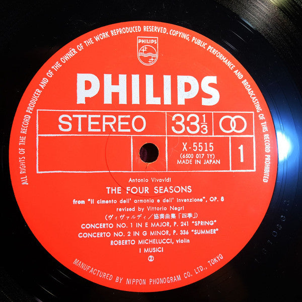 Vivaldi The Four Seasons = の四季