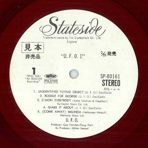 UFO 1
