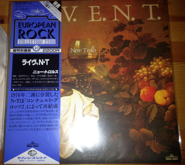 L.I.V.E.N.T.