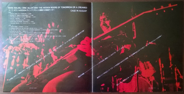 Zinc Alloy And The Hidden Riders Of Tomorrow