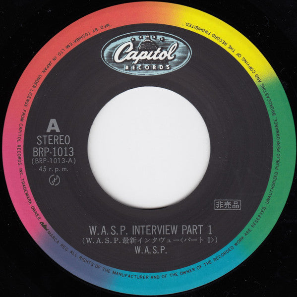 Inside The Electric Circus