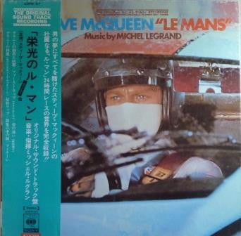 栄光のル・マン = Le Mans