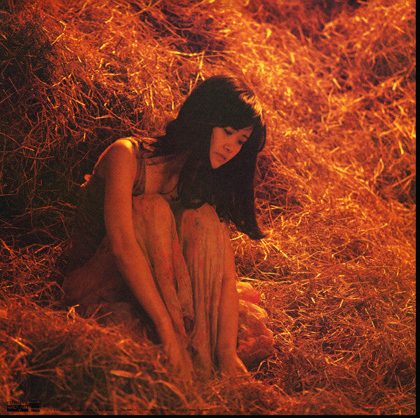 生きていてもいいですか