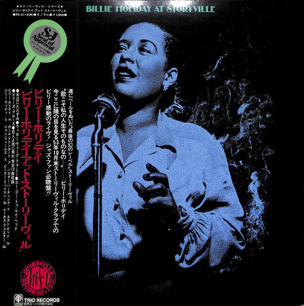 Billie Holiday At Storyville
