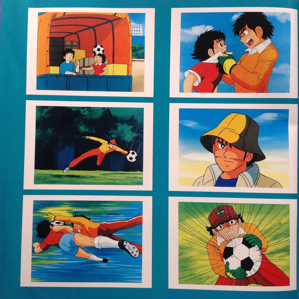 キャプテン翼のすべて