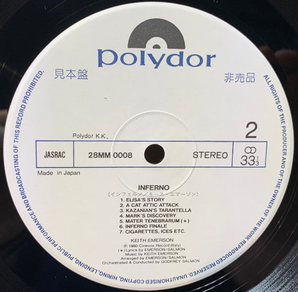 Inferno (Original Soundtrack)