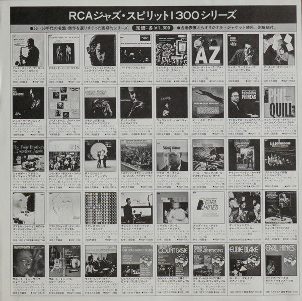 Hi-Fi Salute To Bunny