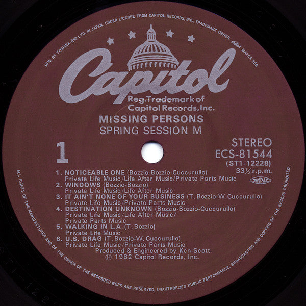 Spring Session M