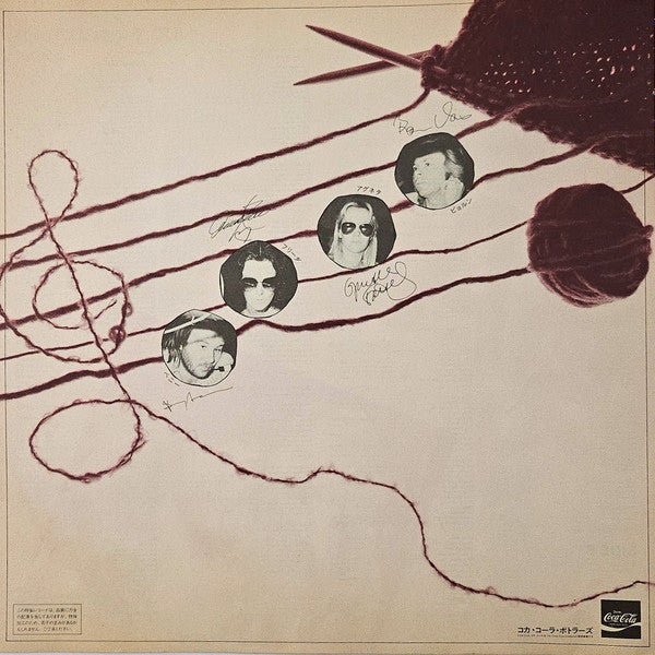 Slipping Through My Fingers