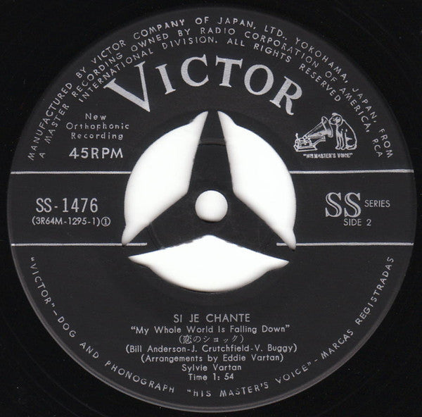 La Plus Belle Pour Aller Danser / Si Je Chante