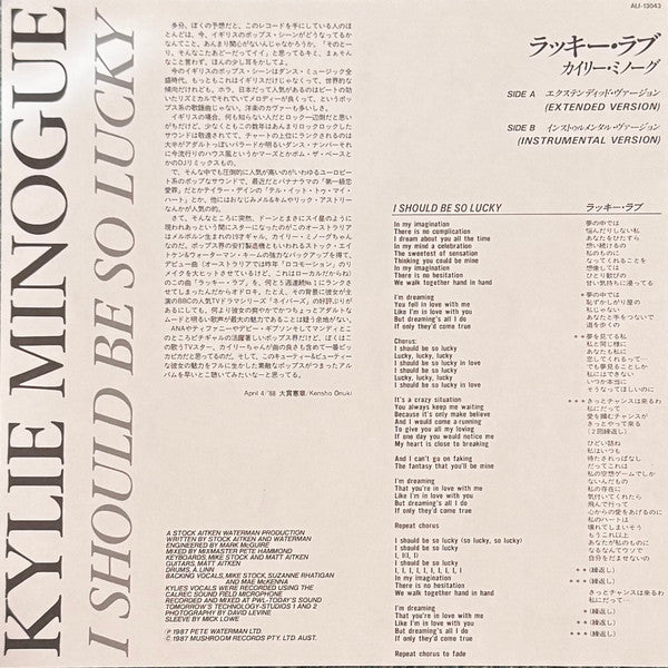 I Should Be So Lucky