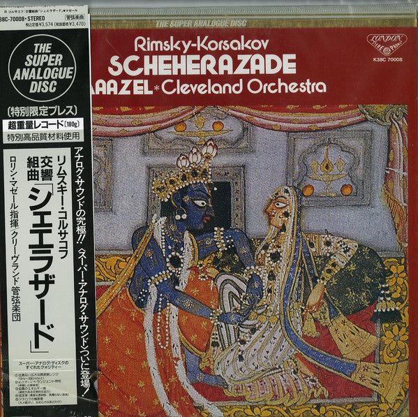 Scheherazade