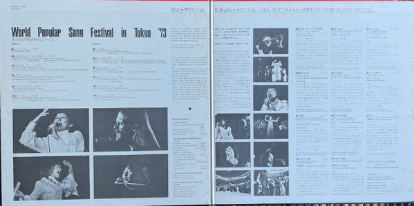World Popular Song Festival In Tokyo '73