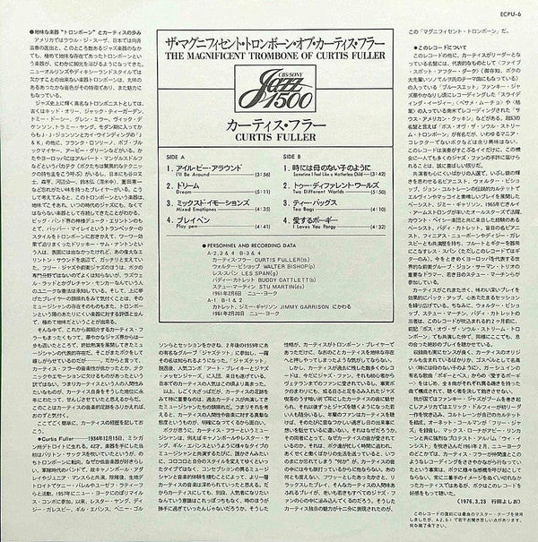 The Magnificent Trombone Of Curtis Fuller