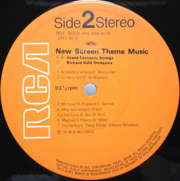 New Screen Theme Music