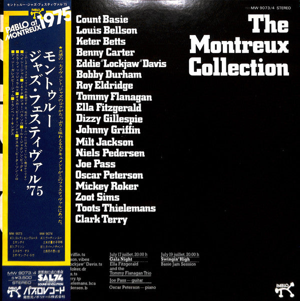 The Montreux Collection