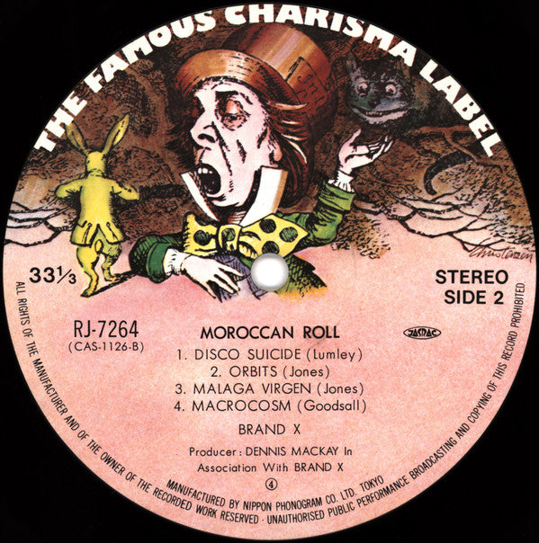 Moroccan Roll = モロッカン・ロール