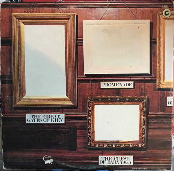 Pictures At An Exhibition