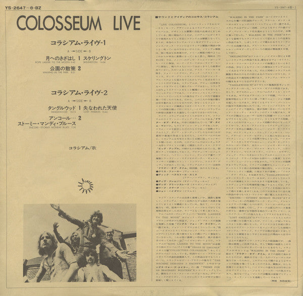 Colosseum Live