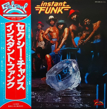 Instant Funk