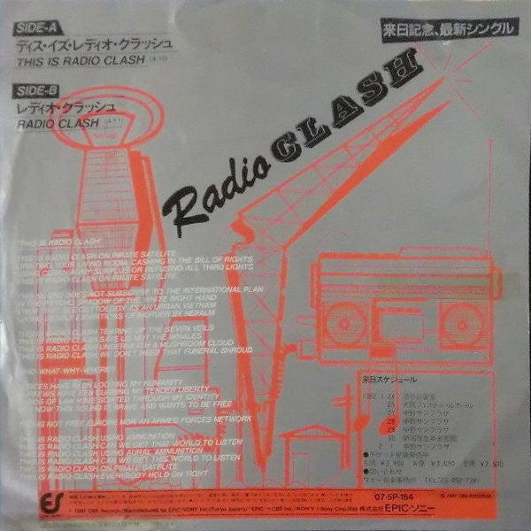 Radio Clash