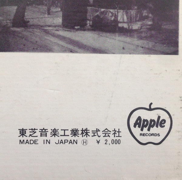 The Beatles' Second Album