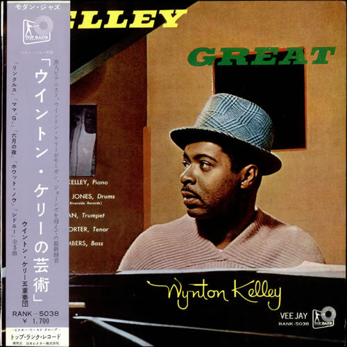 Kelly Great